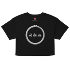 She Ate - Relaxed Crop Top