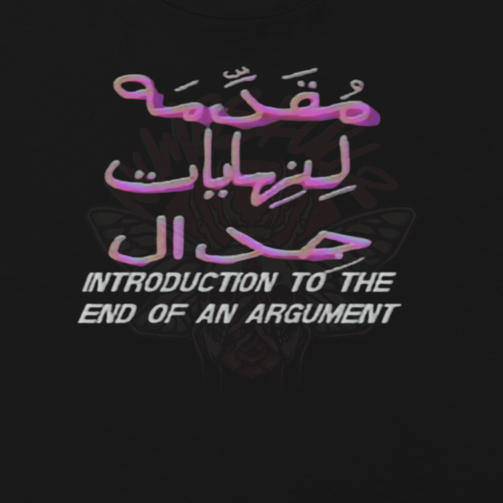 End of the Argument - Relaxed Fit Crop Top-cropped tee-Numbskullz-relaxed fit-NumbskullzKC