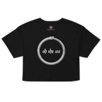 She Ate - Relaxed Crop Top-animal-cropped tee-men's shirts-NumbskullzKC